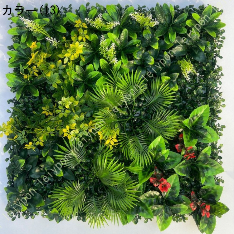 フェイクグリーン 壁掛け 目隠し 人工観葉植物 インテリア ウォール 