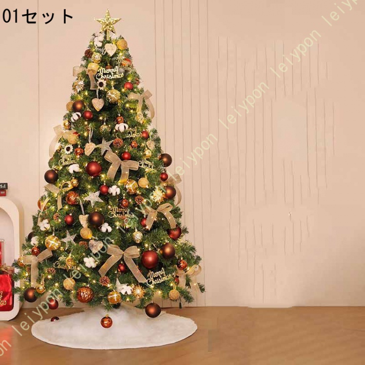 クリスマスツリー 蝶結び オーナメント ヌードツリー 大型 針葉樹 北欧風 おしゃれ 本物そっくり リアル モミと松 細かく見栄え christmas tree_1