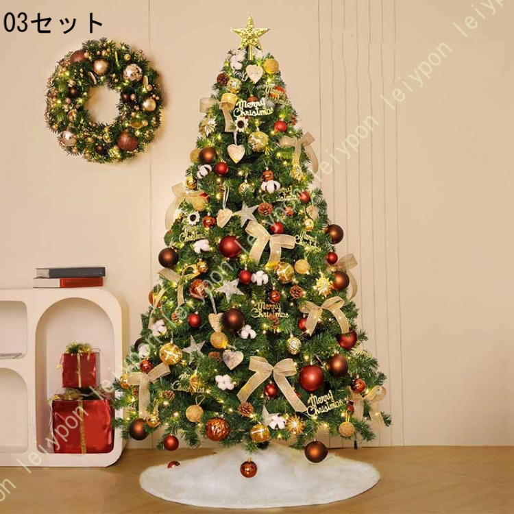 クリスマスツリー 蝶結び オーナメント ヌードツリー 大型 針葉樹 北欧風 おしゃれ 本物そっくり リアル モミと松 細かく見栄え christmas tree_3