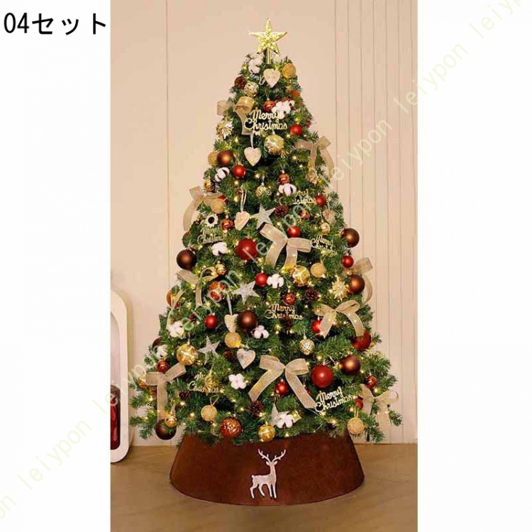 クリスマスツリー 蝶結び オーナメント ヌードツリー 大型 針葉樹 北欧風 おしゃれ 本物そっくり リアル モミと松 細かく見栄え christmas tree_4