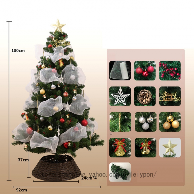 クリスマスツリー 本物らしい もみの木 リアルな葉 人工モミ