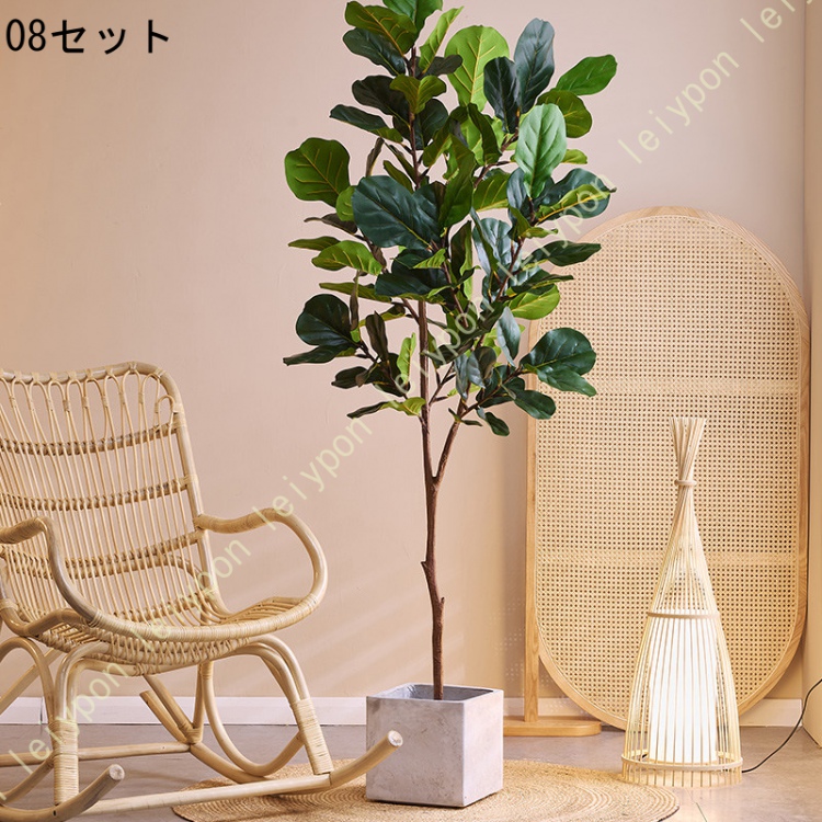 ウンベラータ 180cm（人工観葉、フェイクグリーン） | 花