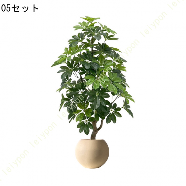パキラ 人工観葉植物 大型 幸運の木 風水 金運 インテリア オフィス