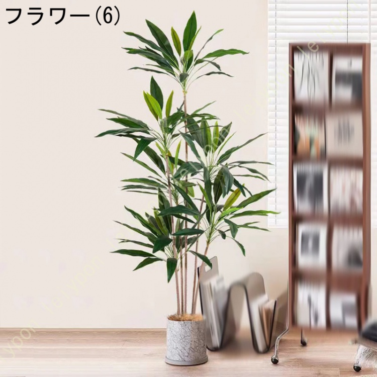 大型 フェイクグリーン 人工観葉植物 人工木 バナナ 鮮やかな色 本物のタッチ 人工樹木 人工植物 シミュレーションツリー 屋内 屋外 ホーム オフィス｜leiypon｜06