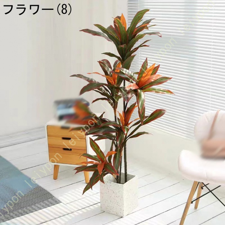 大型 フェイクグリーン 人工観葉植物 人工木 バナナ 鮮やかな色 本物のタッチ 人工樹木 人工植物 シミュレーションツリー 屋内 屋外 ホーム オフィス｜leiypon｜08