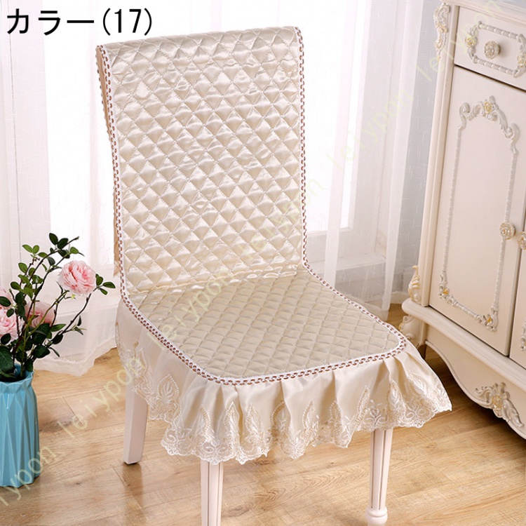 Amazon.co.jp: チェアカバー 椅子カバー いすカバー 座面カバー