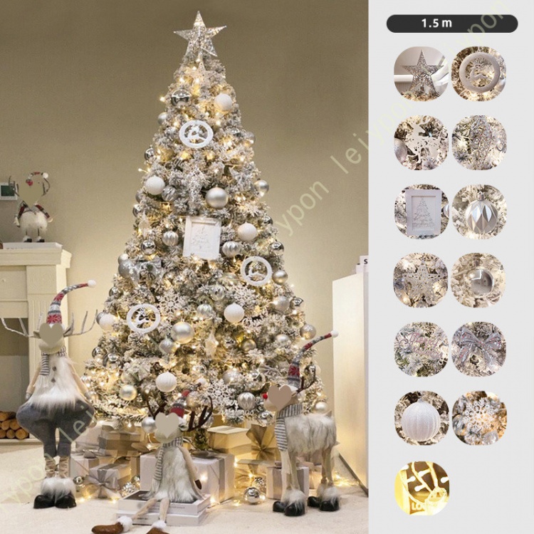 クリスマスツリー 赤 金 銀 ピンクツリー 高密度枝数 クリスマス飾り