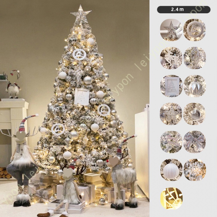 LOVOT型クリスマスツリー 白 金 銀 装飾付き LOVOT型クリスマスツリー 白 金 銀 装飾付き LOVOT型クリスマスツリー