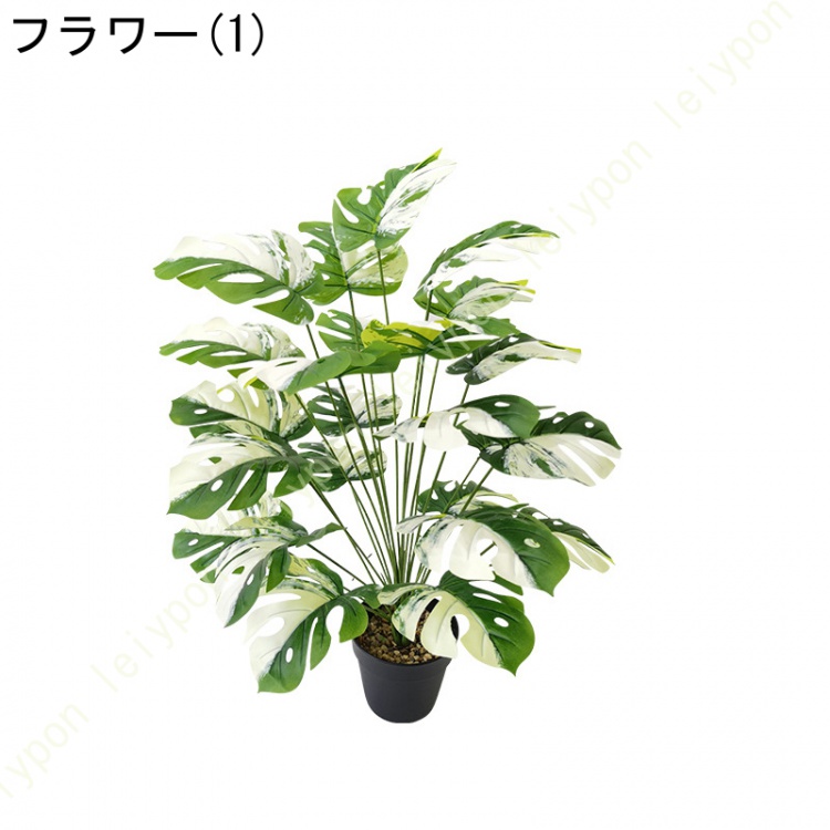 人工観葉植物 大型 フェイクグリーン 鉢植え 造花 フェイクグリーン 簡単世話いらず 水やり不要 フェイクグリーン 装飾鉢付き植え 本物のような3D立体葉っぱの画像