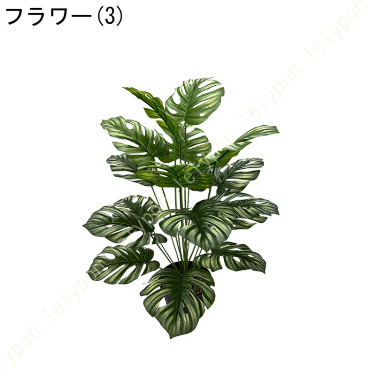 人工観葉植物 大型 フェイクグリーン 鉢植え 造花 フェイクグリーン 簡単世話いらず 水やり不要 フェイクグリーン 装飾鉢付き植え 本物のような3D立体葉っぱの画像