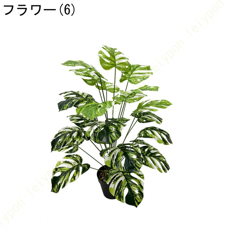 人工観葉植物 大型 フェイクグリーン 鉢植え 造花 フェイクグリーン 簡単世話いらず 水やり不要 フェイクグリーン 装飾鉢付き植え 本物のような3D立体葉っぱの画像