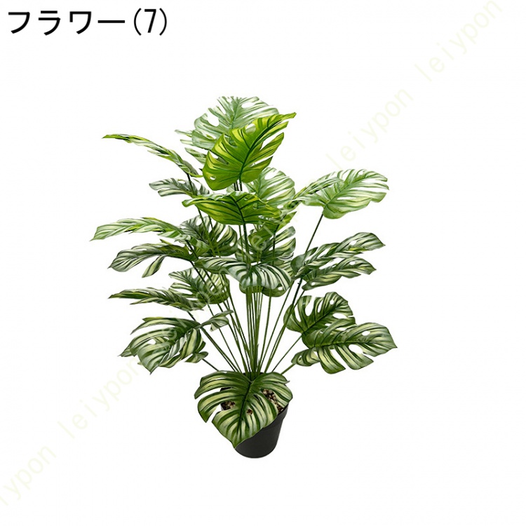 人工観葉植物 大型 フェイクグリーン 鉢植え 造花 フェイクグリーン 簡単世話いらず 水やり不要 フェイクグリーン 装飾鉢付き植え 本物のような3D立体葉っぱの画像