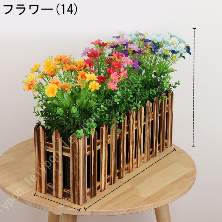 小道具 舞台（花、ガーデニング）のおすすめ人気商品一覧 通販 - Yahoo