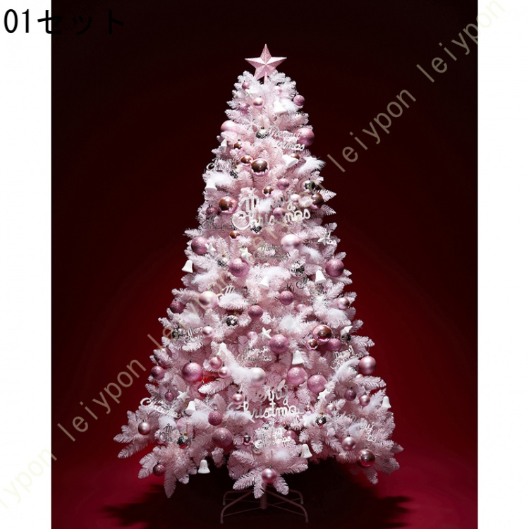 「送料無料・年末感謝」 クリスマスツリー 蝶結び飾り 北欧 針葉樹 おしゃれ オーナメント付き ライト付 スノー イルミネーション スリム 電飾 led 天然木 プレゼント ギフト 組立簡単 【E2340577868】(12537円)