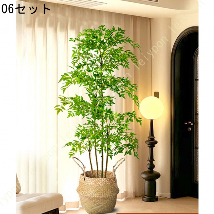 南天竹 人工観葉植物 室内用 大型 ディスプレイ インテリア 造花