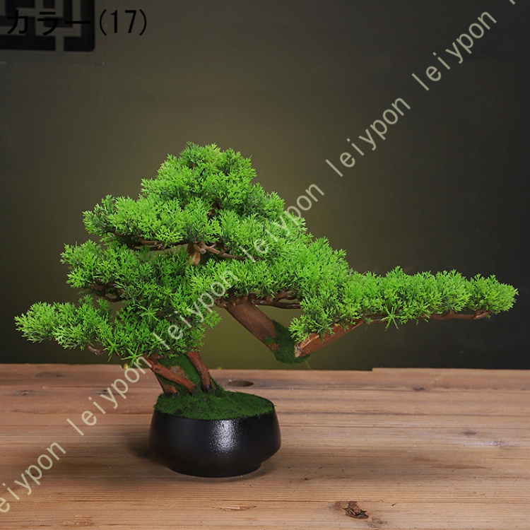 フェイクグリーン 卓上 人工観葉植物 人工盆栽 エントランスホールの