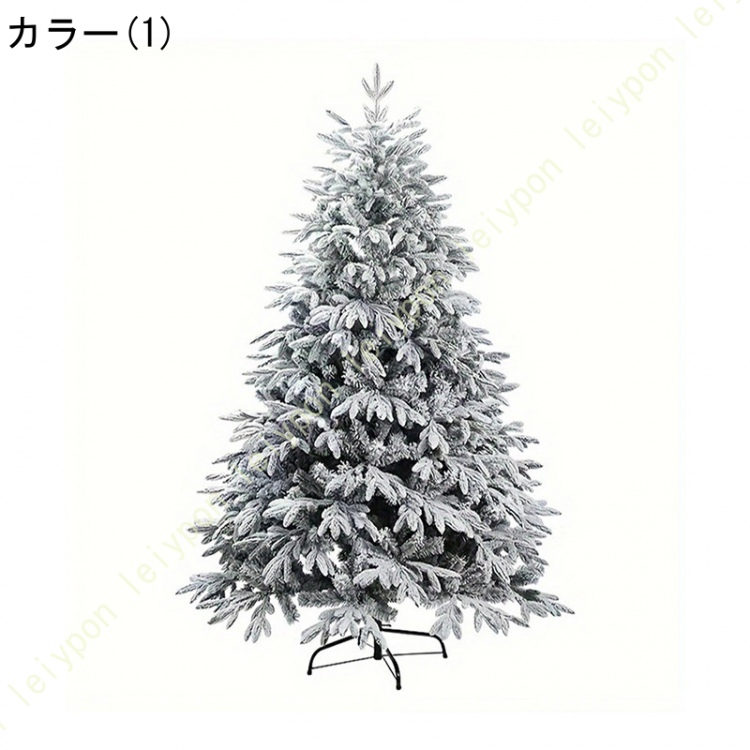 雪化粧 クリスマスツリー 針葉樹 可愛い 豪華 高濃密度 北欧風 おしゃれ おしゃれ オーナメント クリスマスの雰囲気を盛り上げる 白いの枝 ヌードツリー_1