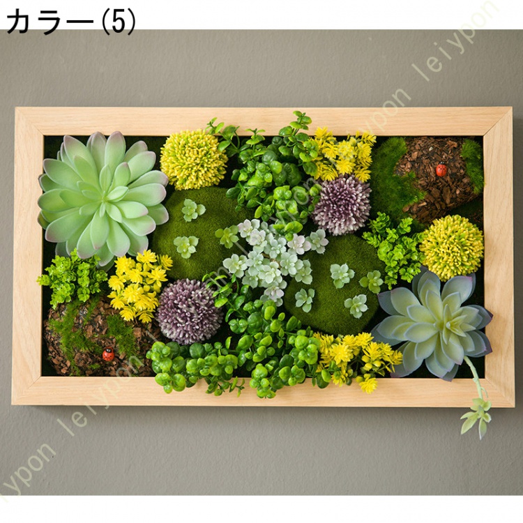 ウォールグリーン 壁掛けアレンジ 壁飾り ナチュラル風 インテリア