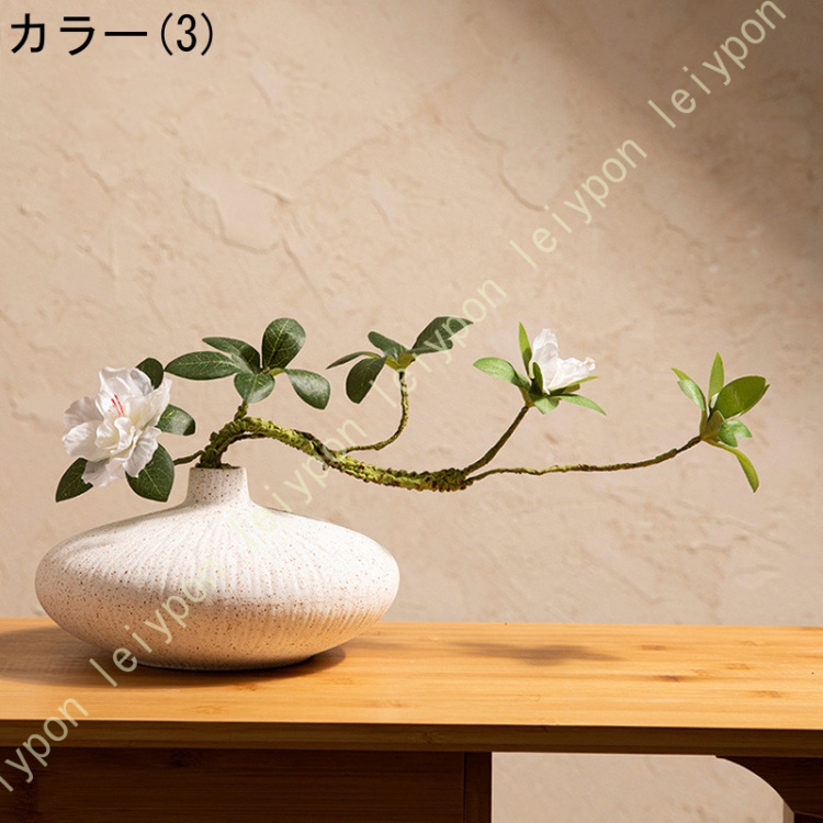 造花 フェイクグリーン 和風 インテリア ミニ盆栽 茶室 玄関 花瓶挿し