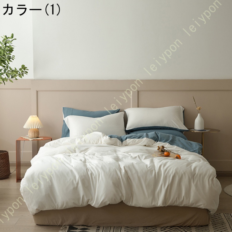 布団カバー4点セット 寝具カバー 綿 無地 ベッドカバー 掛け布団カバー 枕カバー ボックスシーツ/フラットシーツ ベッド用 布団用 コットン 防ダニ かわいい_1
