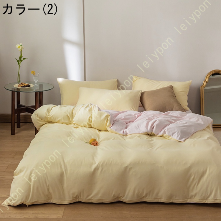 布団カバー4点セット 寝具カバー 綿 無地 ベッドカバー 掛け布団カバー 枕カバー ボックスシーツ/フラットシーツ ベッド用 布団用 コットン 防ダニ かわいい_2