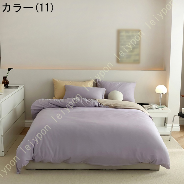 布団カバー4点セット 寝具カバー 綿 無地 ベッドカバー 掛け布団カバー 枕カバー ボックスシーツ/フラットシーツ ベッド用 布団用 コットン 防ダニ かわいい_11