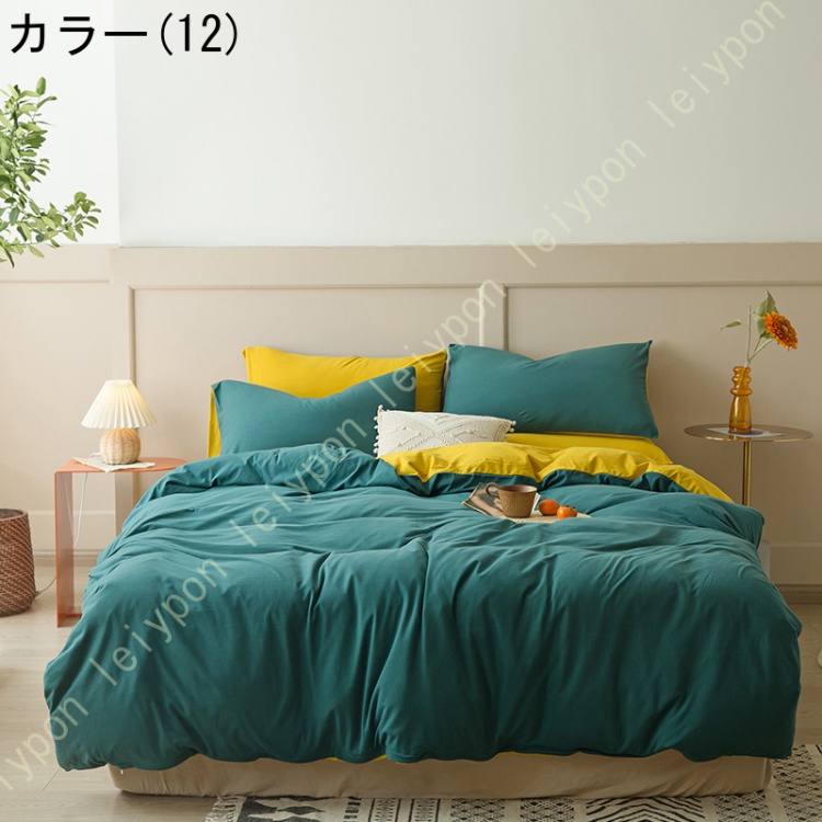 布団カバー4点セット 寝具カバー 綿 無地 ベッドカバー 掛け布団カバー 枕カバー ボックスシーツ/フラットシーツ ベッド用 布団用 コットン 防ダニ かわいい_12