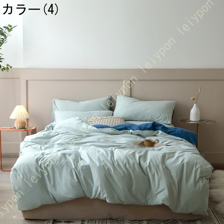 布団カバー4点セット 寝具カバー 綿 無地 ベッドカバー 掛け布団カバー 枕カバー ボックスシーツ/フラットシーツ ベッド用 布団用 コットン 防ダニ かわいい_4