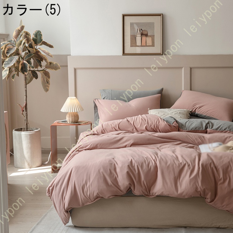 布団カバー4点セット 寝具カバー 綿 無地 ベッドカバー 掛け布団カバー 枕カバー ボックスシーツ/フラットシーツ ベッド用 布団用 コットン 防ダニ かわいい_5