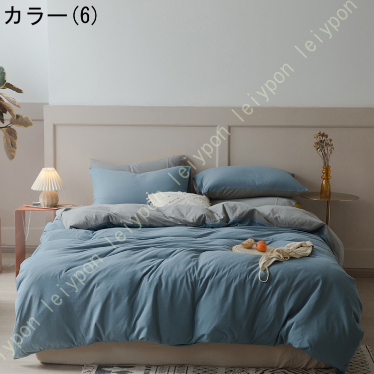 布団カバー4点セット 寝具カバー 綿 無地 ベッドカバー 掛け布団カバー 枕カバー ボックスシーツ/フラットシーツ ベッド用 布団用 コットン 防ダニ かわいい_6