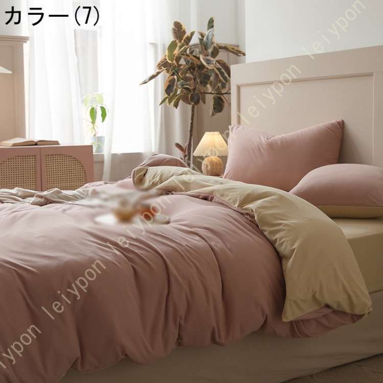 布団カバー4点セット 寝具カバー 綿 無地 ベッドカバー 掛け布団カバー 枕カバー ボックスシーツ/フラットシーツ ベッド用 布団用 コットン 防ダニ かわいい_7