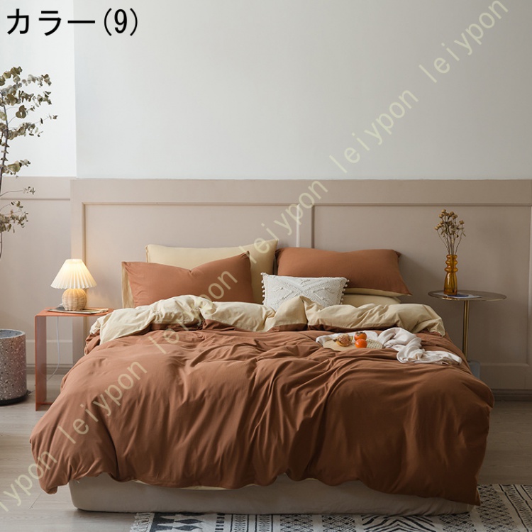 布団カバー4点セット 寝具カバー 綿 無地 ベッドカバー 掛け布団カバー 枕カバー ボックスシーツ/フラットシーツ ベッド用 布団用 コットン 防ダニ かわいい_9