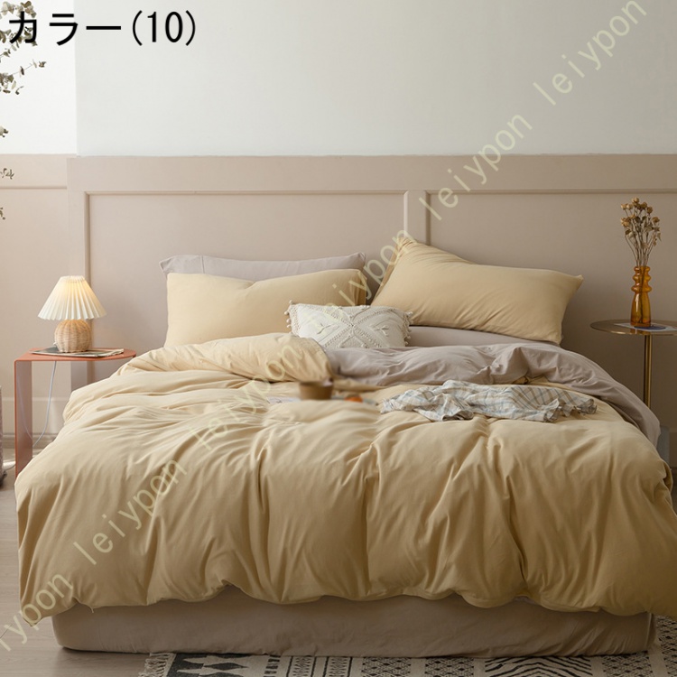 布団カバー4点セット 寝具カバー 綿 無地 ベッドカバー 掛け布団カバー 枕カバー ボックスシーツ/フラットシーツ ベッド用 布団用 コットン 防ダニ かわいい_10