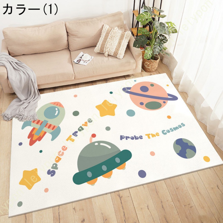 ルームマット アルファベット 道路柄 デスクカーペット デスク