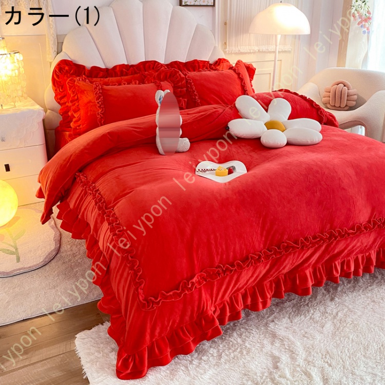 姫系 布団カバー セット 掛け布団カバー 寝具カバーセット 洋式 可愛い 敷き布団カバー ベッドスカート フリル おしゃれ ベッドシーツ 暖かい 枕カバー