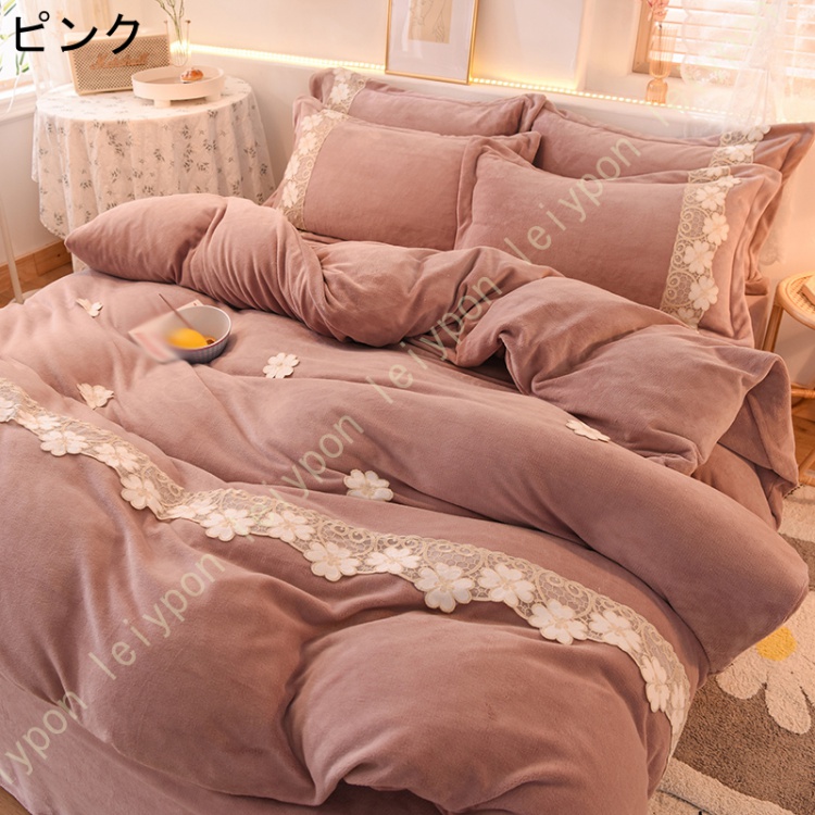 布団カバー 4点セット 寝具カバーセット 枕カバー 掛け布団カバーファスナー仕様 ベッドシーツ 敷き布団カバーマイクロファイバー フランネル 花柄 ダブル_1