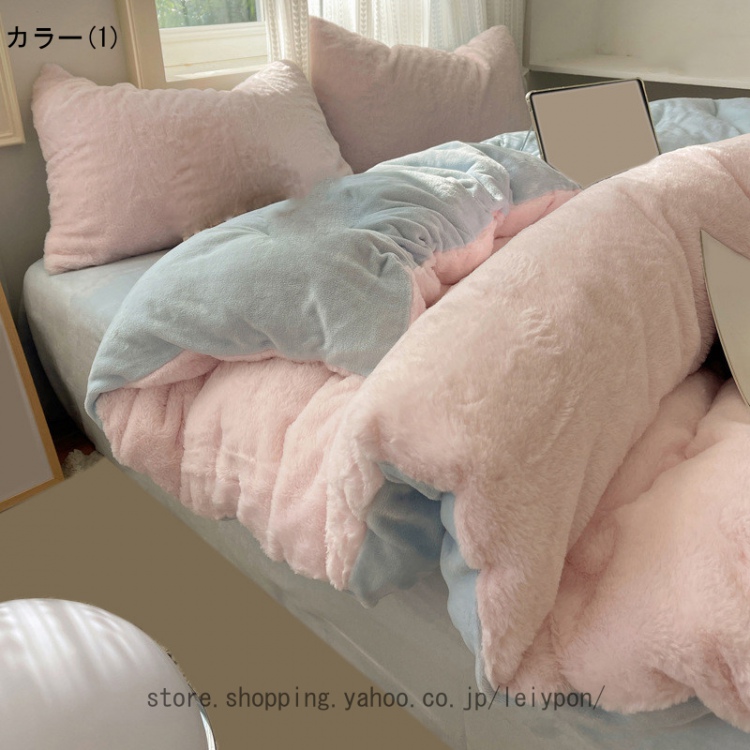 ベッド用品 寝具カバーセット 掛け布団カバー フランネル 厚手起毛 花柄 布団カバーセット 暖かい 4点セット 掛ふとんカバー 防寒対策 柔らか 北欧風 冬_1