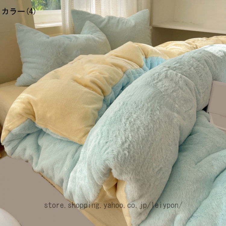 ベッド用品 寝具カバーセット 掛け布団カバー フランネル 厚手起毛 花柄 布団カバーセット 暖かい 4点セット 掛ふとんカバー 防寒対策 柔らか 北欧風 冬_4