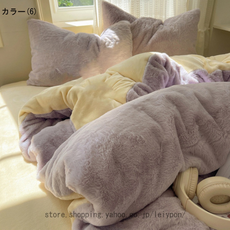ベッド用品 寝具カバーセット 掛け布団カバー フランネル 厚手起毛 花柄 布団カバーセット 暖かい 4点セット 掛ふとんカバー 防寒対策 柔らか 北欧風 冬_6