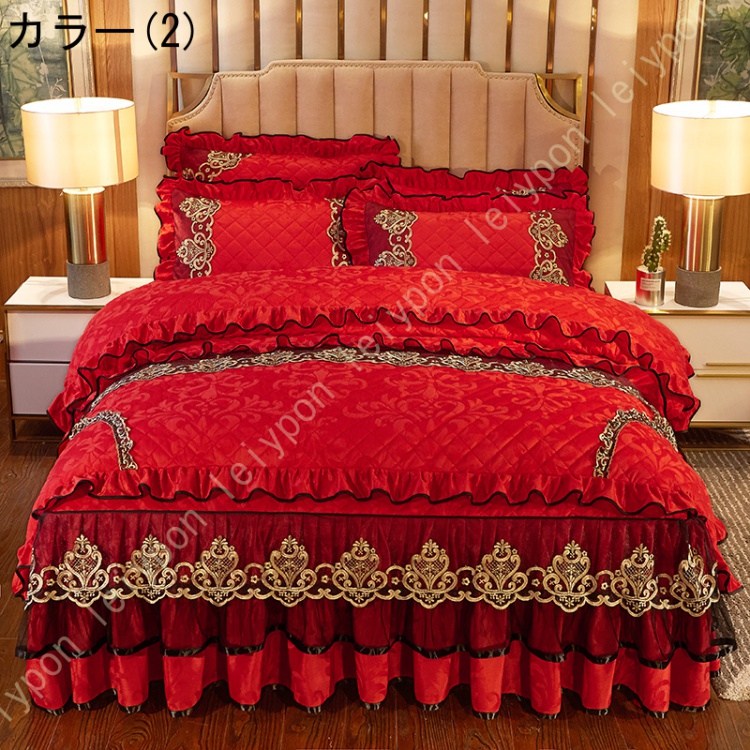 寝具カバー シングル 布団カバー 冬用 姫系 おしゃれ フリル付き