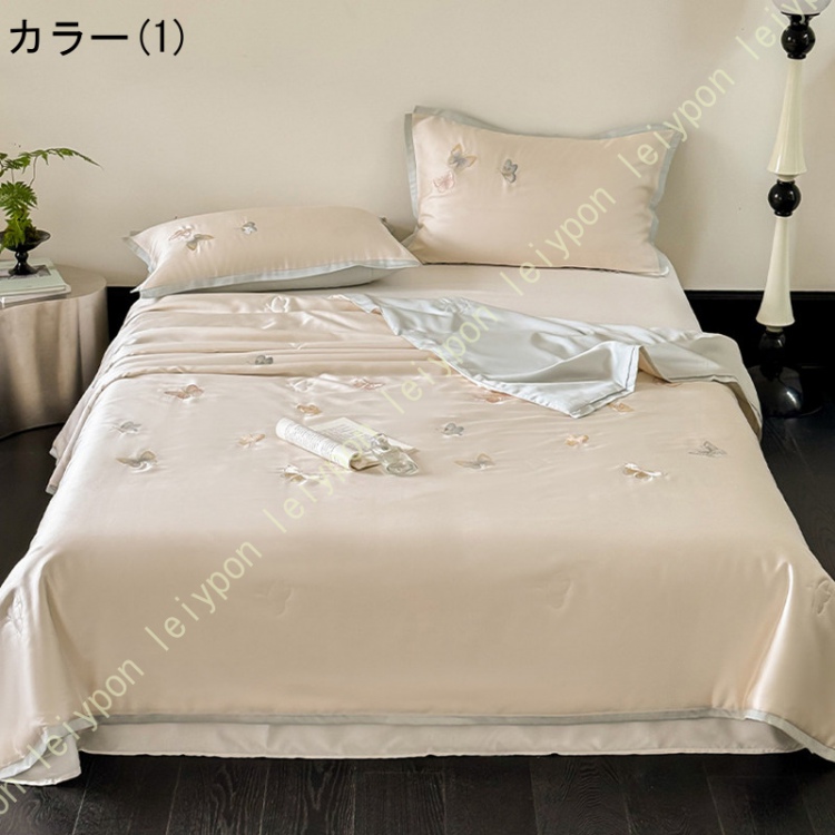 掛けぶとん キルトケット 掛け布団 シルクみたい 丸洗いOK 夏用肌掛け布団 夏用 掛ふとん 防ダニ オシャレ 乾きやすい 軽くてふんわり 新生活 夏用 一人暮らし_1
