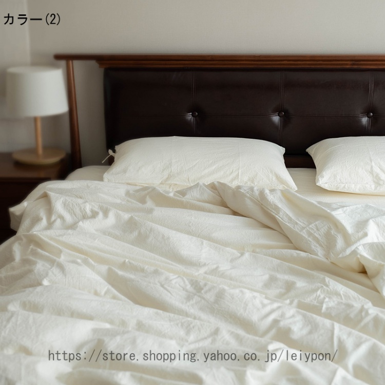 布団カバーセット 快眠 安眠 熟睡 サラサラ 快適 綿洗いざらし 綿100% 4点セット 和式洋式 柔らかい 肌なじみの良い風合い 北欧 おしゃれ シンプル かわいい_2