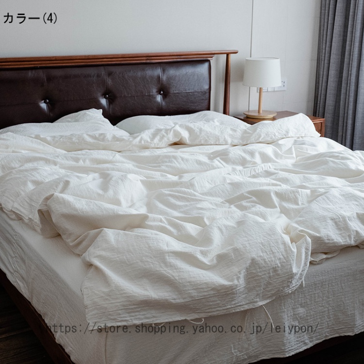布団カバーセット 快眠 安眠 熟睡 サラサラ 快適 綿洗いざらし 綿100% 4点セット 和式洋式 柔らかい 肌なじみの良い風合い 北欧 おしゃれ シンプル かわいい_4