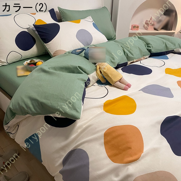 布団カバーセットチェック柄 可愛い 綿100% 大人 子供 柔らかい 肌に優しい フラットシーツ 掛け布団カバー 枕カバー プレゼント 通気性 速乾 防ダニ 四季通用_1