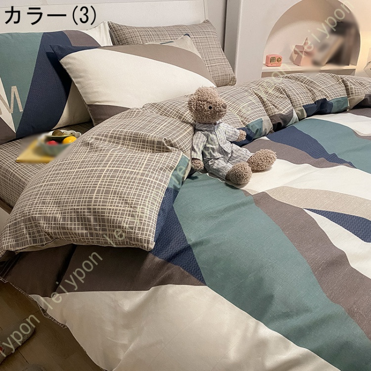 布団カバーセットチェック柄 可愛い 綿100% 大人 子供 柔らかい 肌に優しい フラットシーツ 掛け布団カバー 枕カバー プレゼント 通気性 速乾 防ダニ 四季通用_2