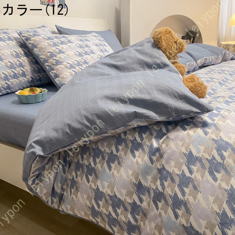 布団カバーセットチェック柄 可愛い 綿100% 大人 子供 柔らかい 肌に優しい フラットシーツ 掛け布団カバー 枕カバー プレゼント 通気性 速乾 防ダニ 四季通用_11