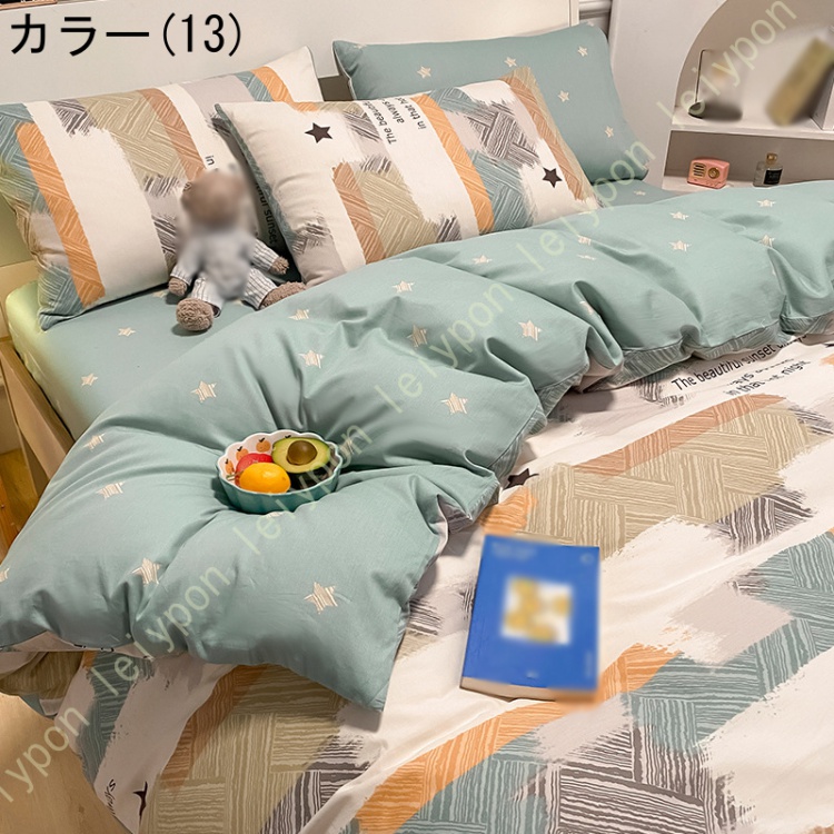 布団カバーセットチェック柄 可愛い 綿100% 大人 子供 柔らかい 肌に優しい フラットシーツ 掛け布団カバー 枕カバー プレゼント 通気性 速乾 防ダニ 四季通用_12