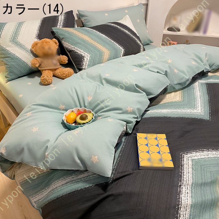 布団カバーセットチェック柄 可愛い 綿100% 大人 子供 柔らかい 肌に優しい フラットシーツ 掛け布団カバー 枕カバー プレゼント 通気性 速乾 防ダニ 四季通用_13
