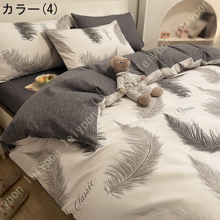 布団カバーセットチェック柄 可愛い 綿100% 大人 子供 柔らかい 肌に優しい フラットシーツ 掛け布団カバー 枕カバー プレゼント 通気性 速乾 防ダニ 四季通用_3