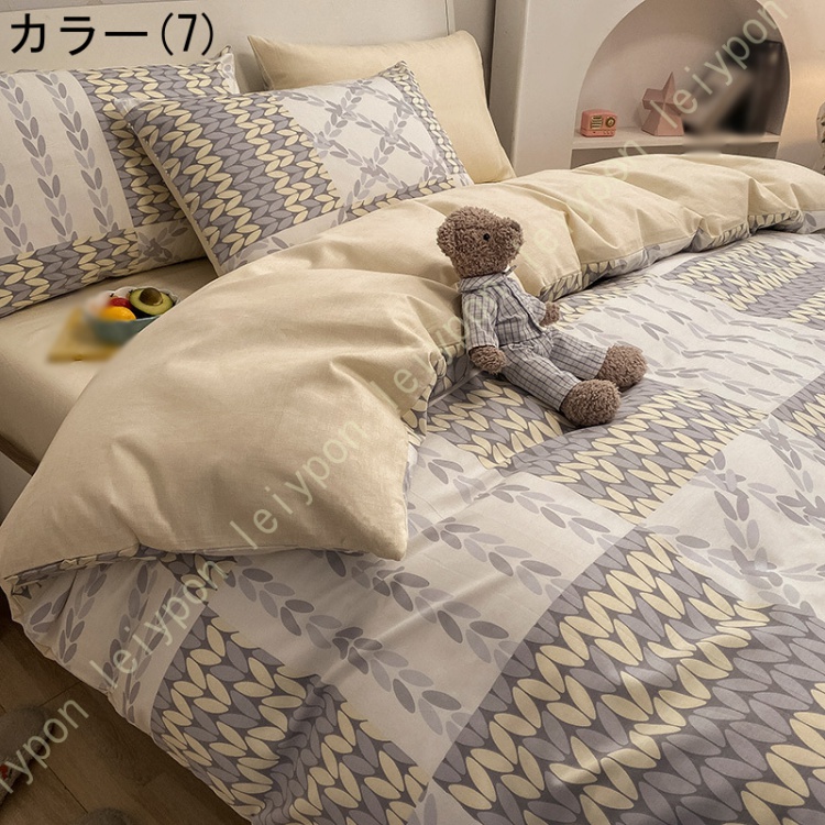 布団カバーセットチェック柄 可愛い 綿100% 大人 子供 柔らかい 肌に優しい フラットシーツ 掛け布団カバー 枕カバー プレゼント 通気性 速乾 防ダニ 四季通用_6
